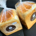 食パン専門店 Hibi Pan Bakery & cafe - 