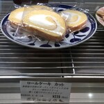 Pote Yogashi Ten - 島根産の米粉を使用。オレンジ風味のクリーム