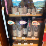 Musashi Winery - 