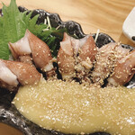 Kitaro Sushi Toganochoten - 