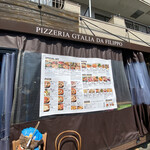 PIZZERIA GTALIA DA FILIPPO - 