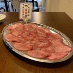 Taishu Horumon Yakiniku Kemuriki Higashi Okazaki Eki Mae Ten - とろタン