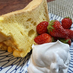 Chiffon Cafe Favori - 