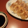 Chinese Shuka Kuuku - 