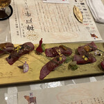 Kobe Beef Sakura Nanba Shochikuzaten - 