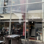 Cafe La Boheme Jiyugaoka - 