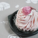 おとぎの蔵 豆の樹 - 【2021.03】桜モンブラン大福(税込300円)