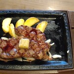 Steak Gusto Ochiai Minami Nagasaki Ten - 