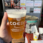 Obitsu Saketen - COEDOビール 瑠璃　400円