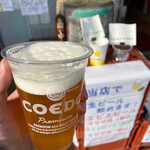 Obitsu Saketen - COEDOビール 瑠璃　400円