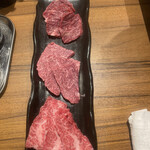 Yakiniku Horumon Arai Ya Asagaya Ten - 