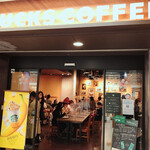 Starbucks Coffee Kyoto Porta Ten - 