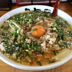 Ramen Genkiya Oga Ten - 元氣味噌らぁめん