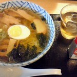 Restaurant Suigo - 塩ラーメン７５０円