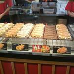 Taiyaki Funabashi - 