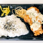 Tori no Miyama Komatsubara Ten - チキン南蛮弁当