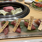 Yakiniku Furusato Hiroshima Ekimae Ten - 