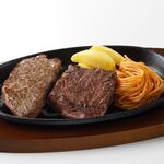 Steak Miya Minowa Ten - 