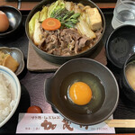 Sukiyaki Kamogawa - 