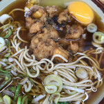 Soba Tani - 