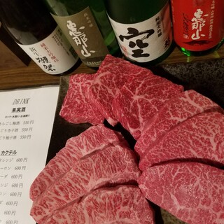 肉店直送 →肉菜中使用的牛肉全部为国产牛肉