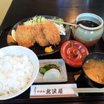 Kitazawa Ya - ヒレカツ定食