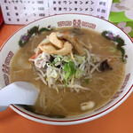 Ramen no Kagetsu - 