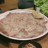 焼肉 サントキ - 