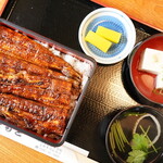 Unagi no Yamamoto - 