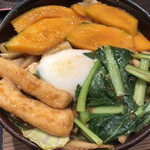 甲州麺 - 