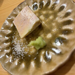 Sushi Yaginuma - 