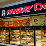 mister Donut Ario Kasai Shop - 