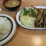 Yo Bocho Itabashi Ten - く─────っ！食べる前から旨い！