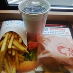 Lotteria Shinjuku Chuo Dori Ten - 明太マヨタルタル海老バーガーセット