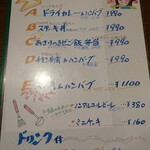 Grill Ginza - 