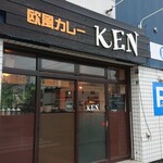 European Curry KEN - 入口