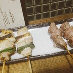 Keihan Yagoto Bar Do - 