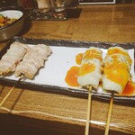 Keihan Yagoto Bar Do - 