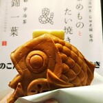 Nishiki Ichiha & Mamemono to Taiyaki Nishikichiba Ten - 