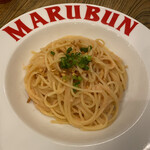 MARUBUN Nihama Ten - 