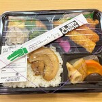 Toshimaya Bento Baraida Ten - 