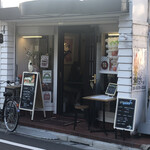 Ogi cafe - 