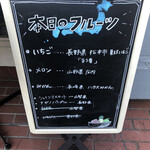 Ogi cafe - 