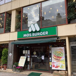 MOS BURGER Yokohama Sakuragicho Ten - 外観