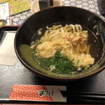 Udon Kakurega - 