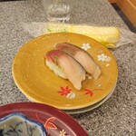 Kurukuru Sushi - 