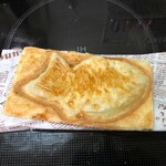 Taiyaki Funabashi - パイ焼き