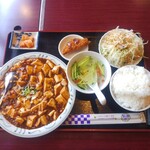 Shoronpo Daiou Sonkasou - 日替わり定食(麻婆豆腐定食)