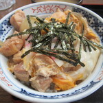 Yabu Chuu - 