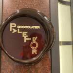 CHOCOLATIER PALET D’OR Tokyo - 